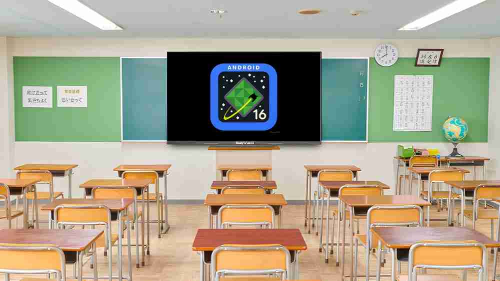 Edumark Technologies